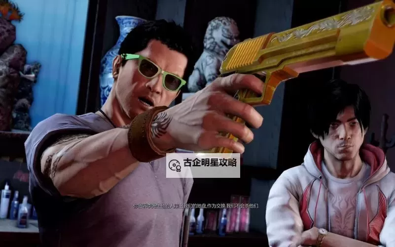 热血无赖2高清画质mod:全面提升游戏视觉体验的最佳选择图1