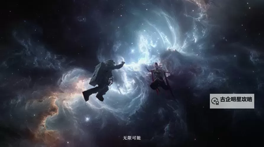 探索无限可能:畅玩征途h5变态版全新体验图1