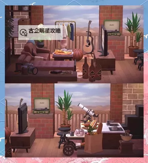 探索宅人聊天室：连接宅家人的温馨空间图1