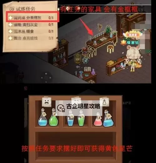 时空之门怎么跑:穿越时空的终极指南图1