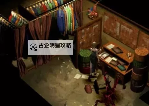 《寄生前夜1道具代码大全与使用指南》图1