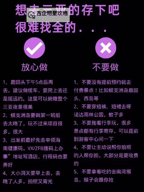 自W到高C的25种图：全面解析与应用指南图1