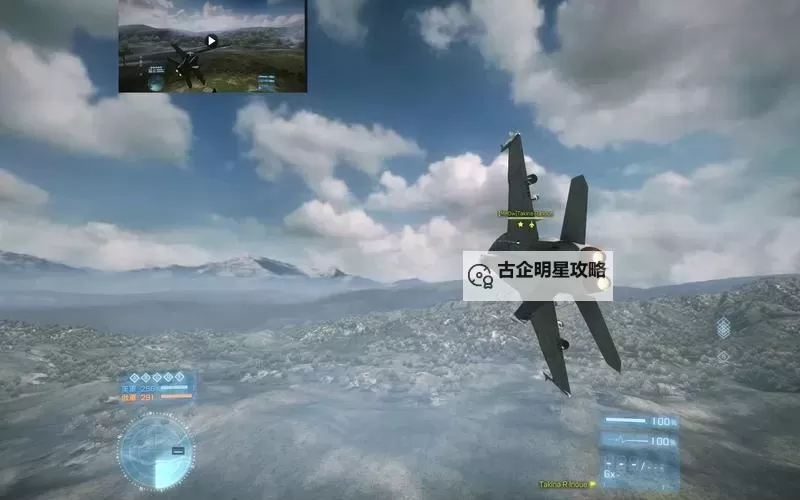战地3飞机那关怎么过：详细攻略与技巧分享图1