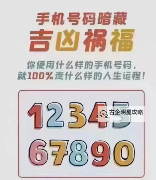 探索神秘密码：揭示“XVDEVIOSxvdevios100”的奥秘图1