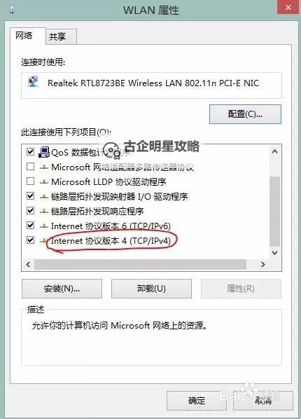 探索中文乱码卡一卡二新区的最新动态与解决方案图1