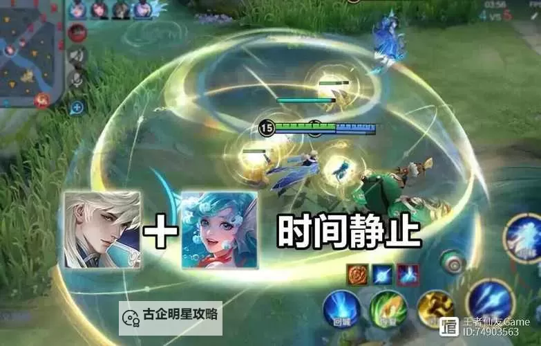 探索海诺后面的新英雄:未来战场的新希望图1