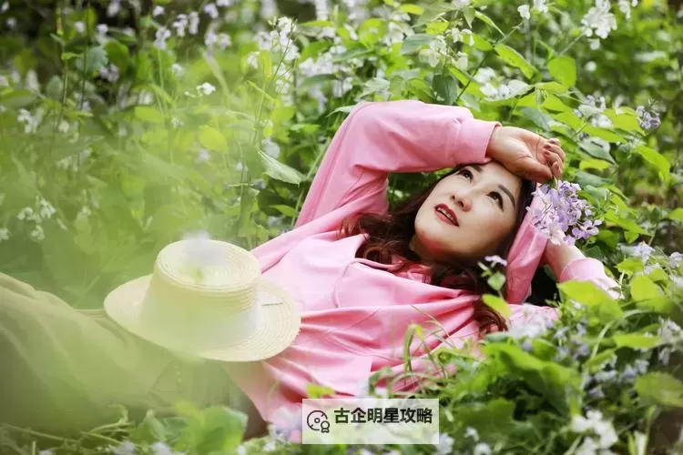 丁香色播五月天:夏日情怀里的浪漫盛宴图1