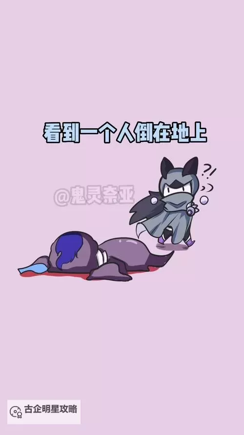 暗联布莱克少主的秘密传说图1