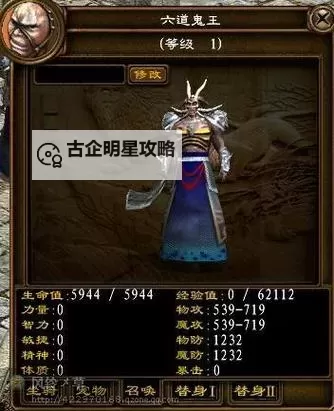 征途召唤怎么玩最强:全方位攻略助你称霸天下图2