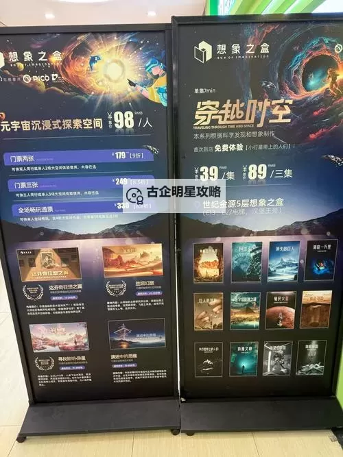 探索全新体验:最新成人导航为您开启无限可能图1