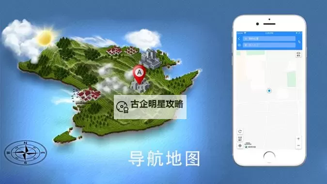 探索日韩爱喷射导航的最新动态与应用解析图1