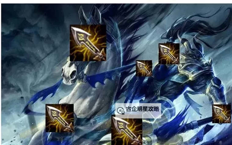 LOL11.6赵信出装全攻略，助你上王者！图1