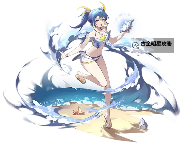 赛尔号十大美女：最美角色大盘点图1