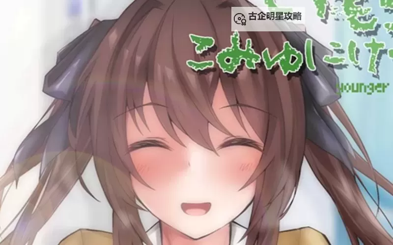 探索“色妹子一区二区六区”的精彩世界与独特魅力图1