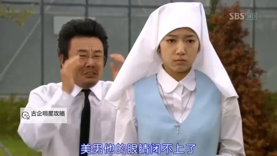 原来是美男啊1:男神归来引爆青春回忆图1