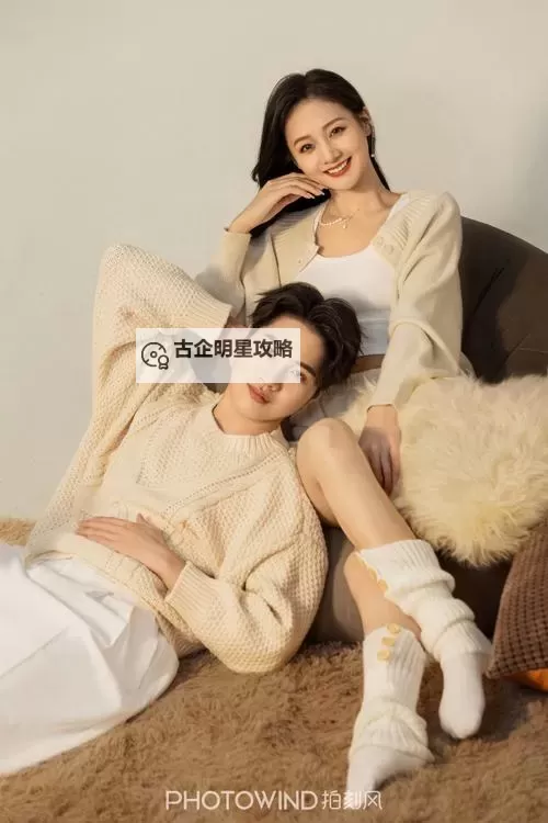 最美情侣高清免费:感受纯粹爱情的甜蜜时光图1