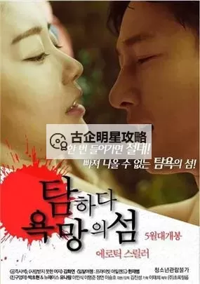 Chinesefree国产精选推荐：最受欢迎的优质国产内容大集合图1