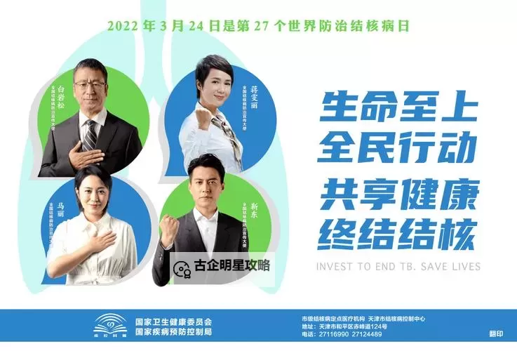 人人上人人都人人摸：全民共享的新时代盛景图1