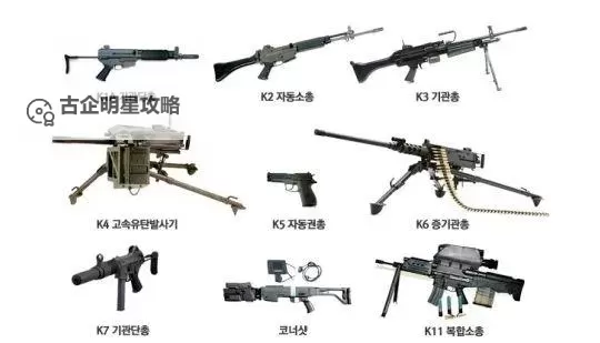 掌握技巧：生化危机5各种榴弹枪用法全攻略图1