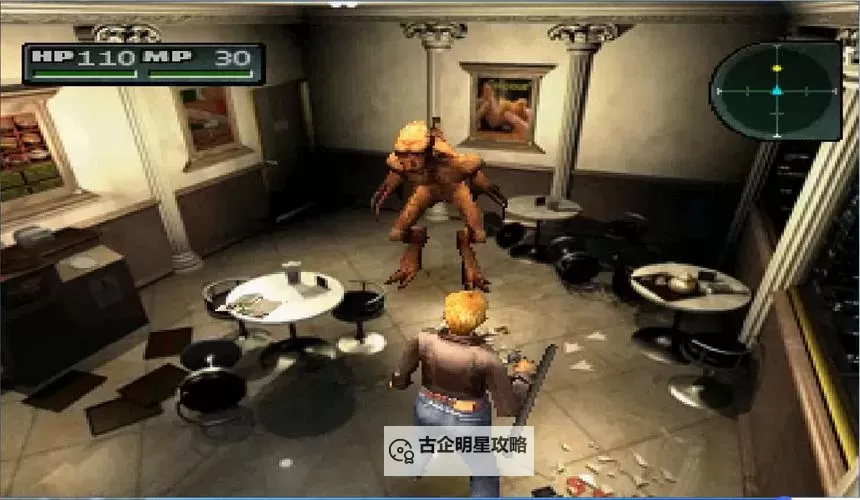 寄生前夜2麦林枪：末世中幸存者的绝境奋战图1