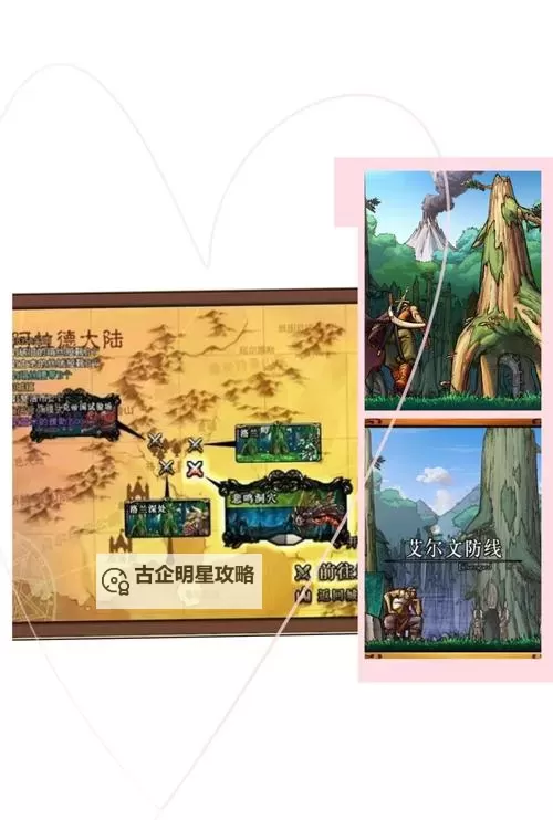 详解《地下城与勇士》dnf历代版本时间表:每一次更新的精彩回顾图2