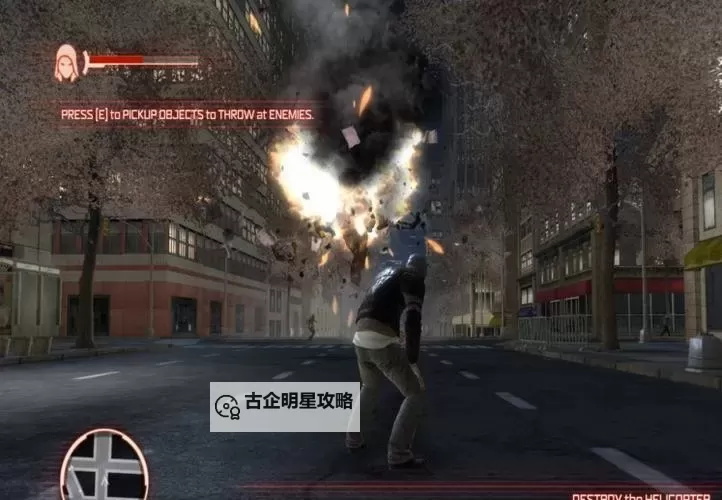 解决方案:虐杀原形2无法加点问题详解图2