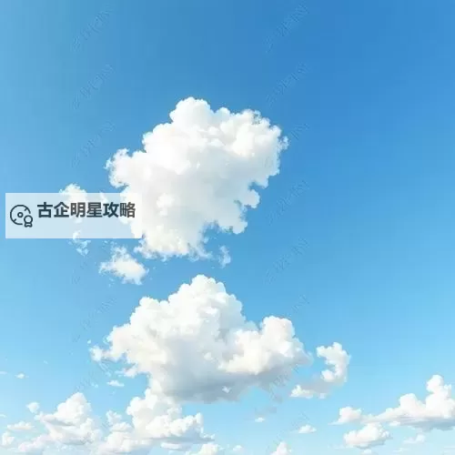 虐杀原形2位置图全攻略：详尽指南助你轻松通关图2