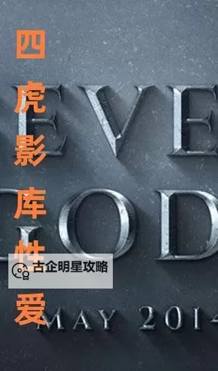 四虎影库紧急大通知：重要公告请及时关注图1