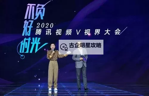 探索精彩内容：国产视频113带你领略多彩视界图1