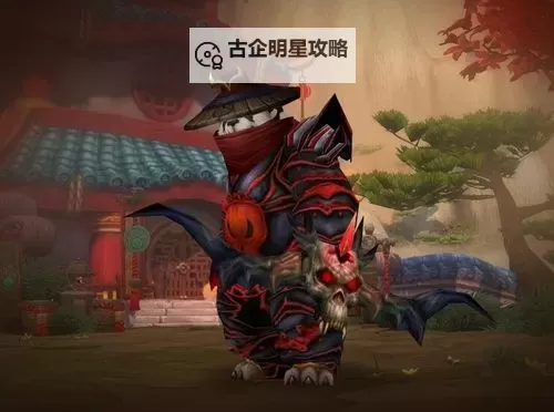 熊猫人幻化锁甲影踪派:异界秘术的传奇传说图1