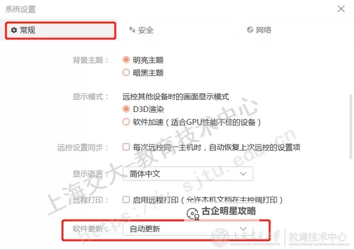 关于“神马影院污链接”的详细介绍与安全使用指南图1