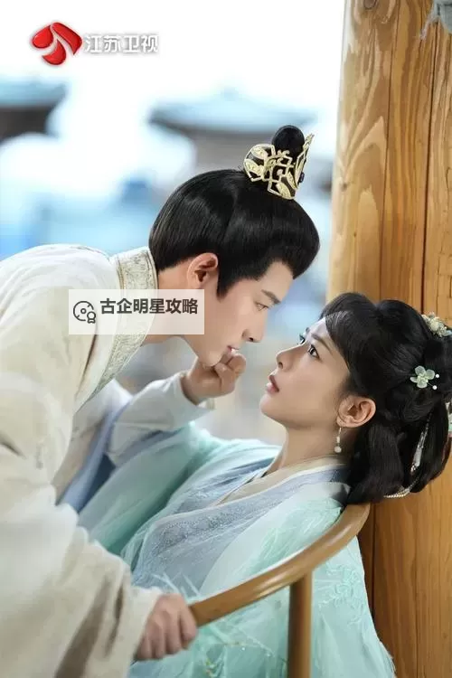 长相思古装剧免费观看49集:精彩剧情尽在一站式观看平台图1