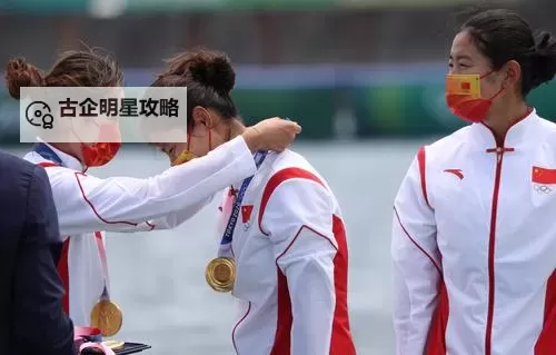 张津瑜6分35秒:精彩瞬间回顾与比赛分析图1