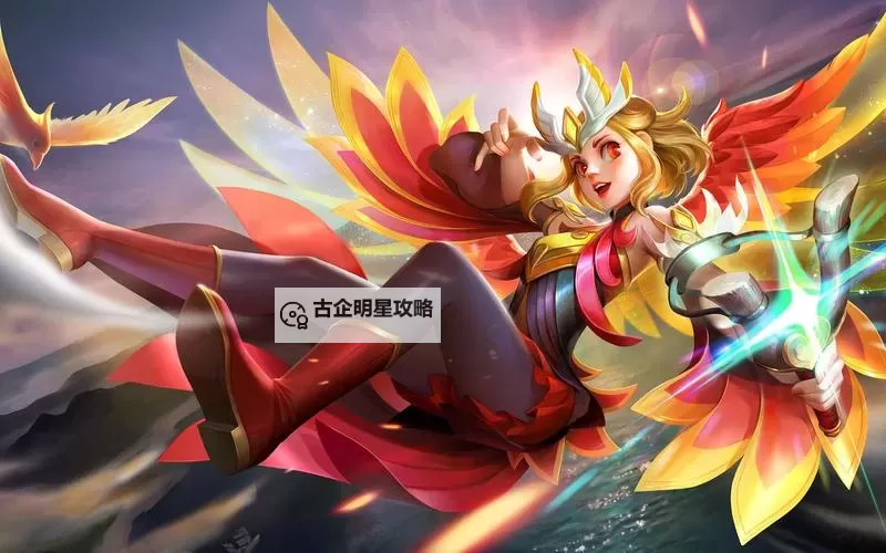 英魂之刃哪个英雄最强：最强英雄排行榜全解析图1