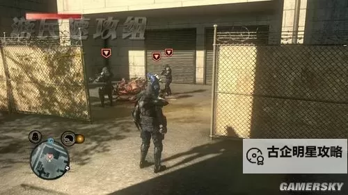 虐杀原形2:实验小队全标记揭秘与战术解析图1