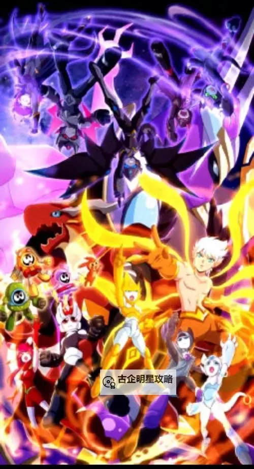 赛尔号动画片实力排行:最新最全排名揭秘图2