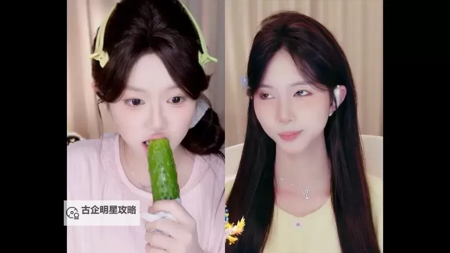 国产美女在线吃瓜:网红盛况引发热议图1