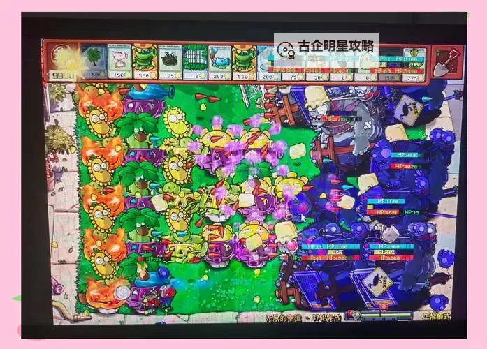 无尽黑暗之刃的推荐搭配指南:打造最强战斗组合图2