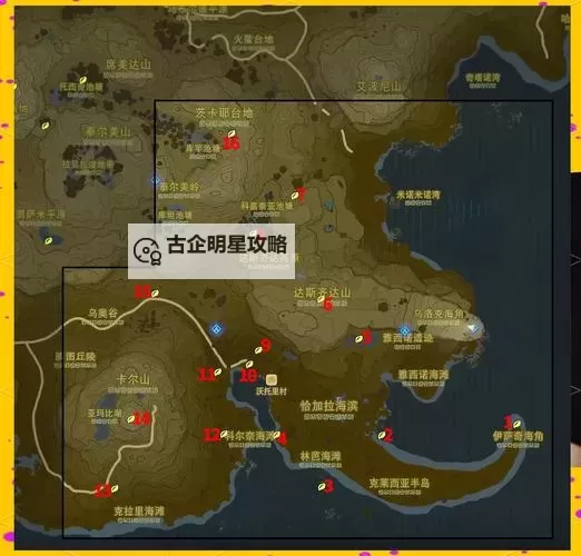 赛尔号尼尔在哪容易出现？详细地点攻略解析图2