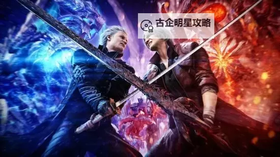 但丁和维吉尔会老死吗:跨越时代的灵魂对话图1