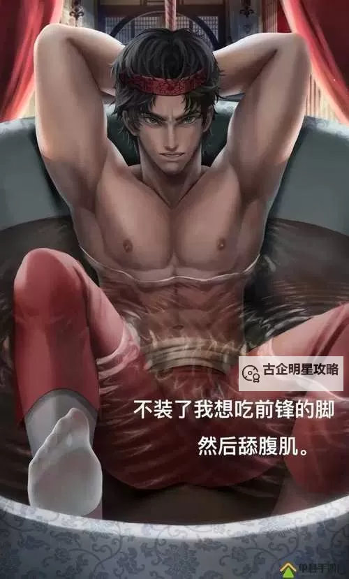 放学后特殊教育2汉化版游戏特色详解：创新玩法与深度体验图1