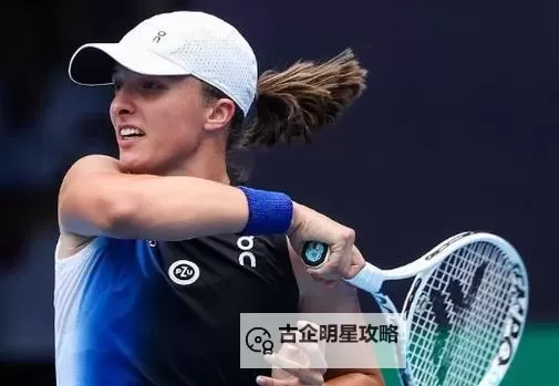 斯瓦泰克vs贾巴尔:新旧王者的巅峰对决图1