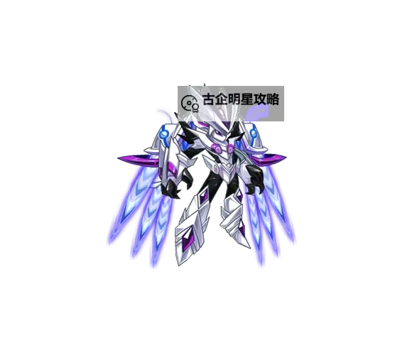 赛尔号魔化瑞尔斯在哪里？详细位置攻略一览图1