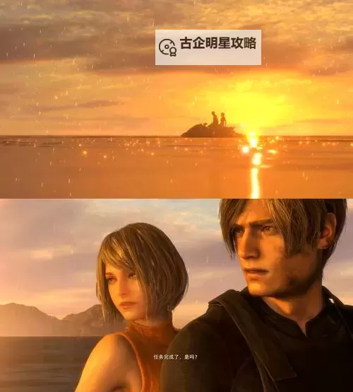 探讨：生化危机哪一部最好玩，哪一部最值得一看图1