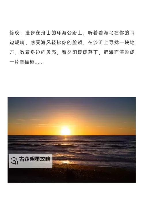 探索精彩内容：99热超碰在线精品带你感受非凡体验图1