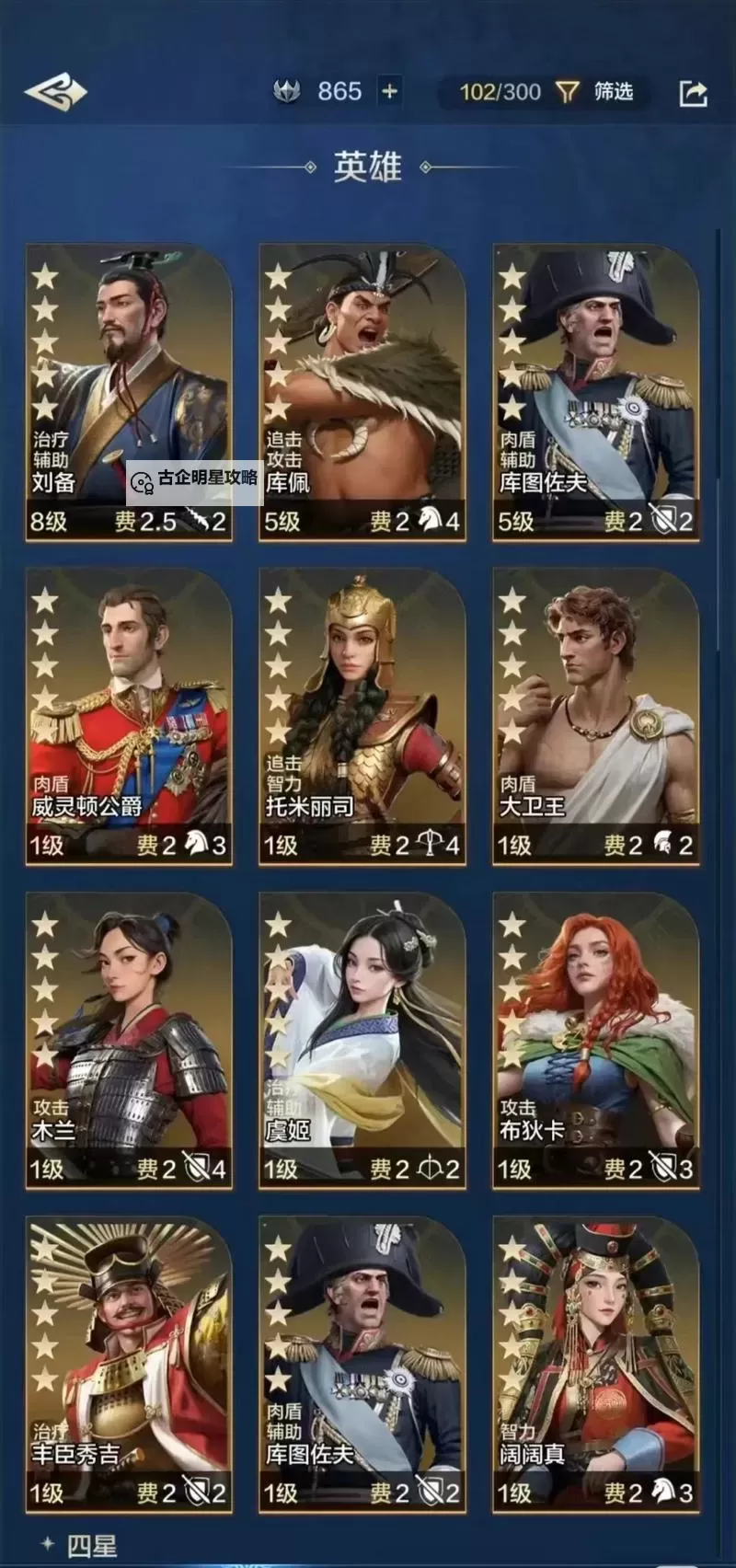 《世界启元》游戏玩法介绍图1