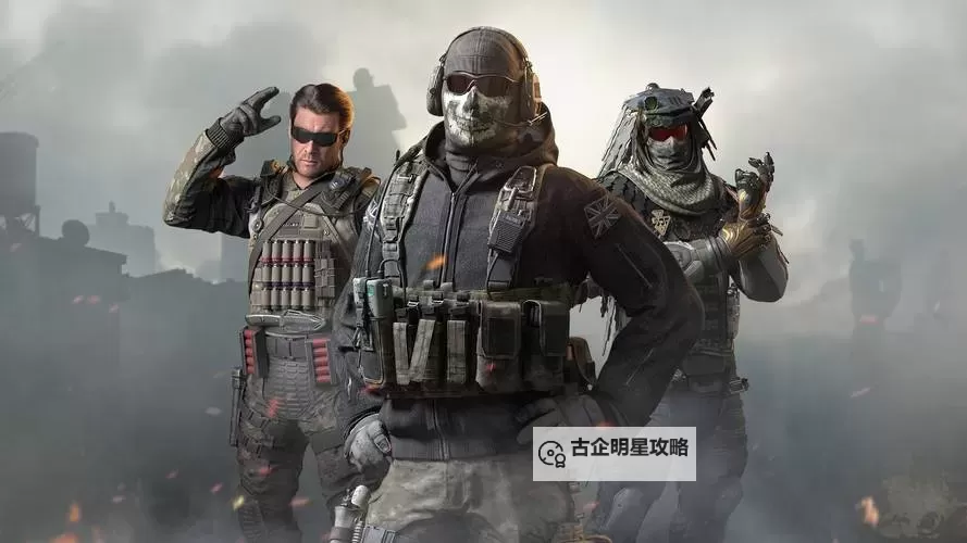 《使命召唤21黑色行动6》僵尸模式终劫岛音乐彩蛋解锁攻略 终劫岛彩蛋在哪图1