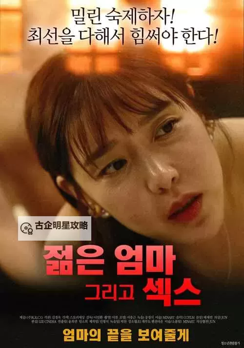 最新推荐：免费在线观看精彩的中文字幕MV在线视频看图2