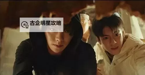 《盗墓笔记》装备升星竞技冲榜攻略图1