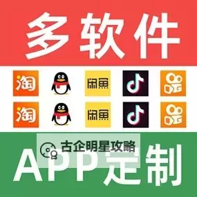 黎明之海怎么双开、多开？黎明之海双开助手工具下载安装教程图2